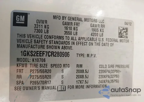 2012 GMC Yukon Denali из США, поврежденный, VIN 1GKS2EEF7CR280906